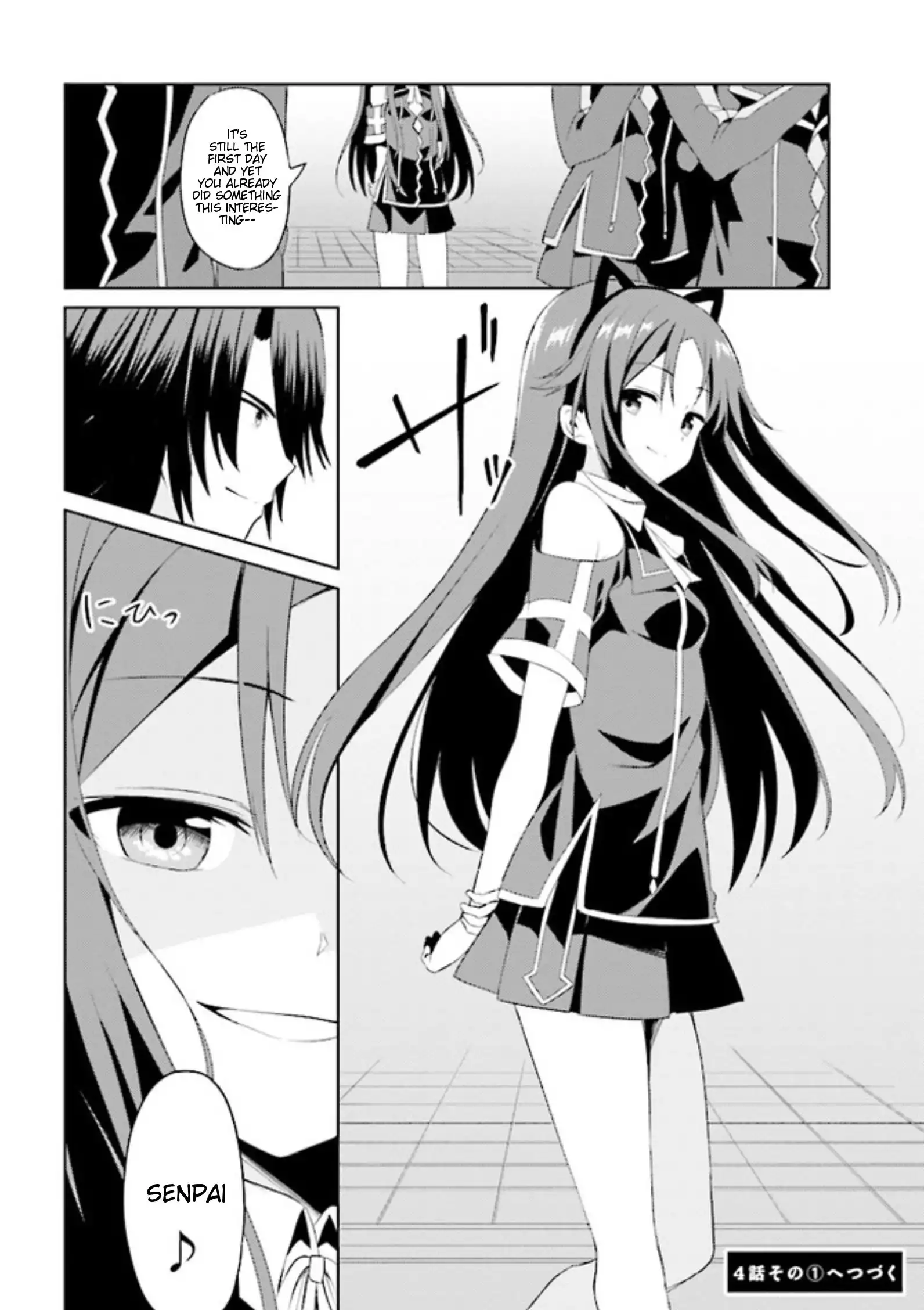 Risou no Musume Nara Sekai Saikyou Demo Kawaigatte Kuremasuka Chapter 3.2 17